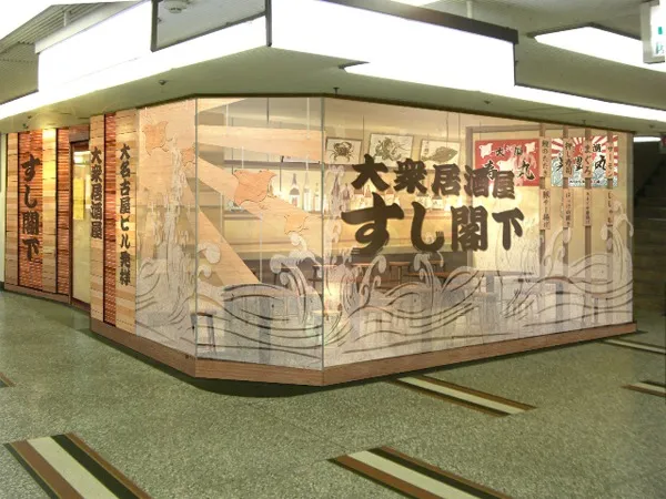 パースギャラリー