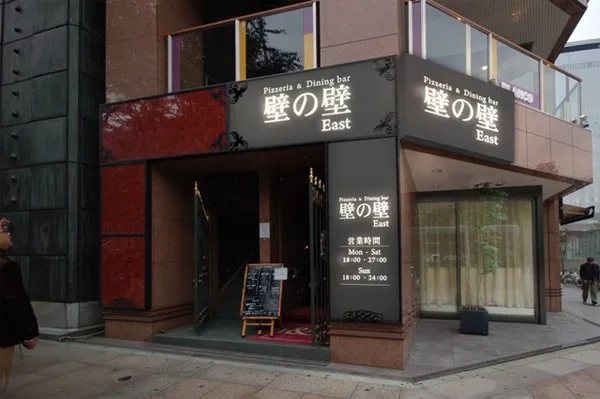 パースギャラリー