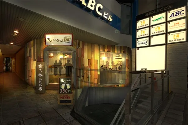 パースギャラリー