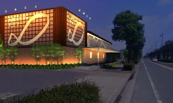 パースギャラリー