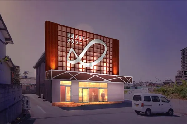 パースギャラリー