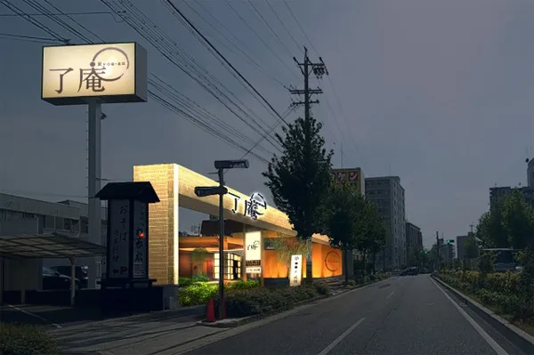 パースギャラリー