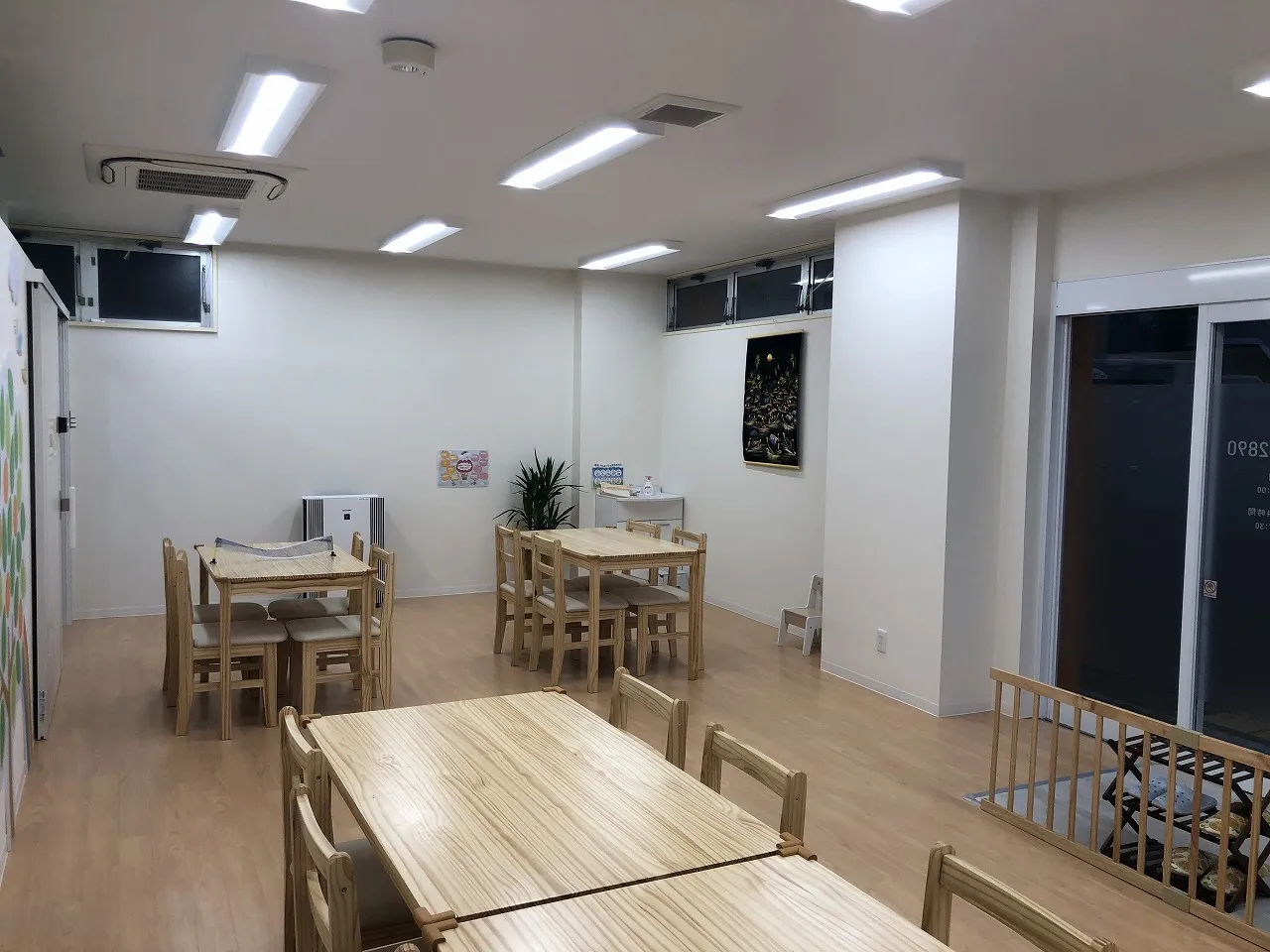 オレンジキッズ 熱田