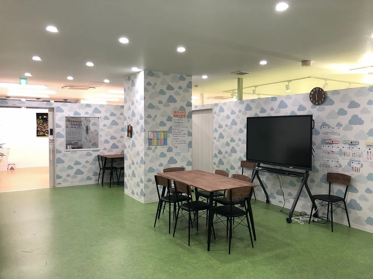 オレンジキッズ 熱田