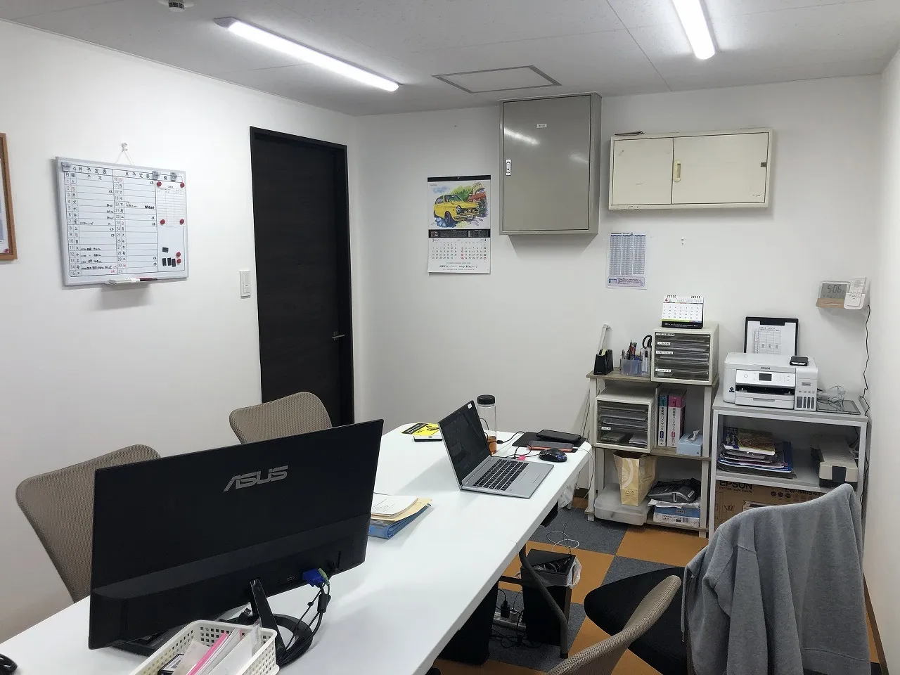 就労継続支援A型事業所 ひのき