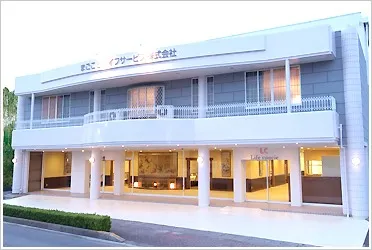 まごころライフサービス株式会社