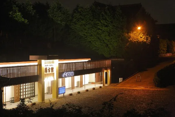 メモリー・チタソー稽古館