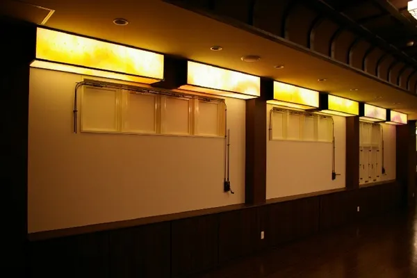 巽が丘メモリー・チタソー