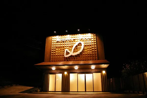 巽が丘メモリー・チタソー