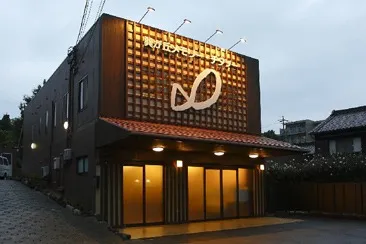 巽が丘メモリー・チタソー