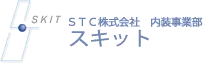 リフォームで叶える愛知県の安心住宅と補助金活用の最新動向